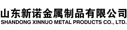 黔西隧道注浆管|黔西钢花管|黔西超前小导管|黔西无缝注浆管|黔西注浆钢花管|黔西中空注浆锚杆|黔西隧道管棚管